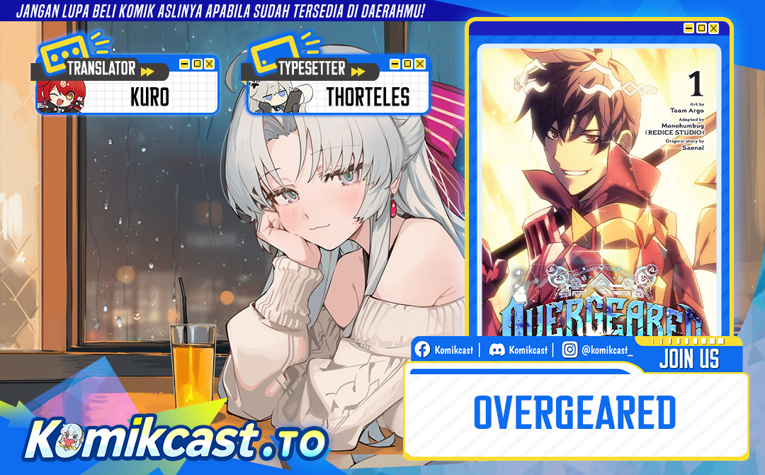 Overgeared Chapter 293 Gambar 1
