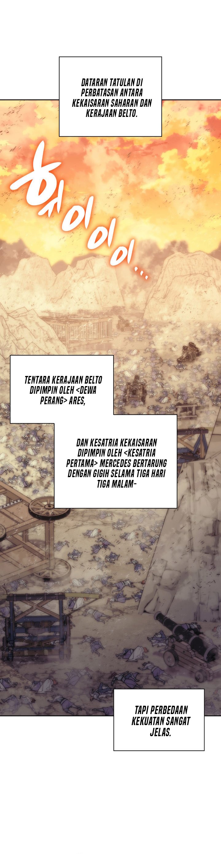 Overgeared Chapter 293 Gambar 2