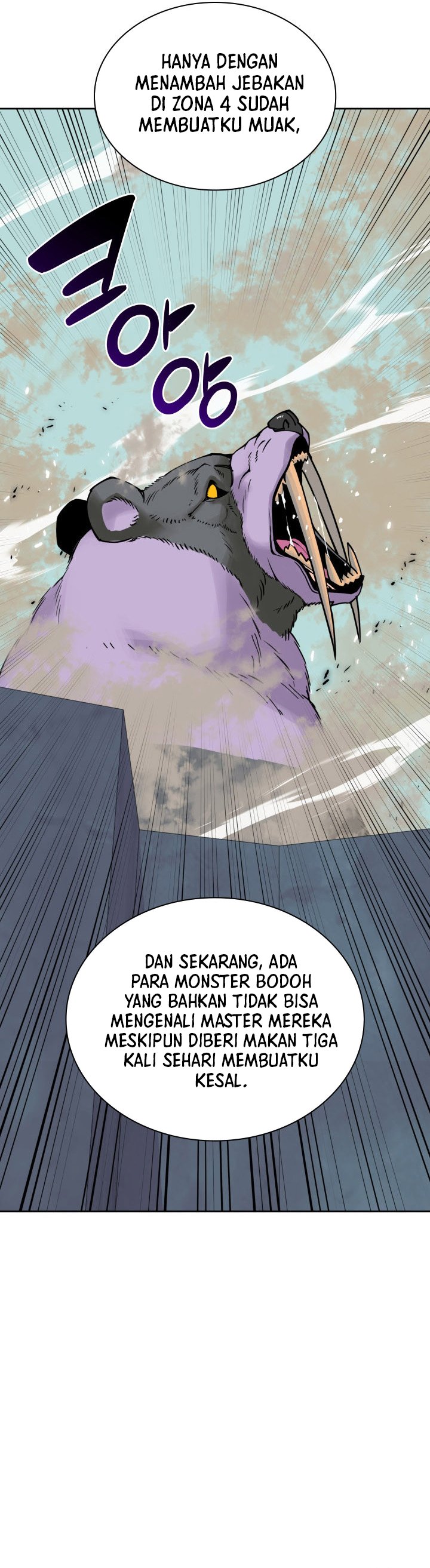 Overgeared Chapter 295 Gambar 12