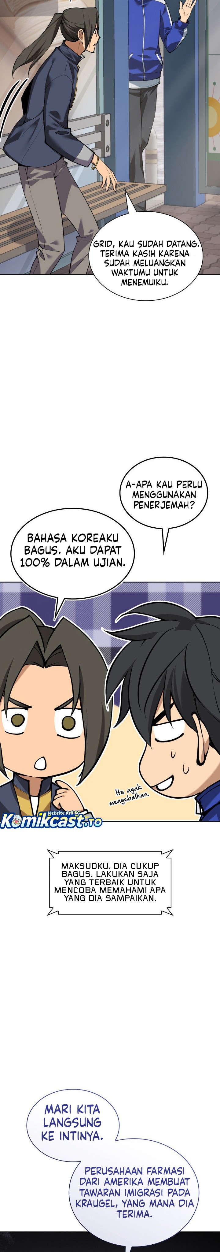 Overgeared Chapter 302 Gambar 4
