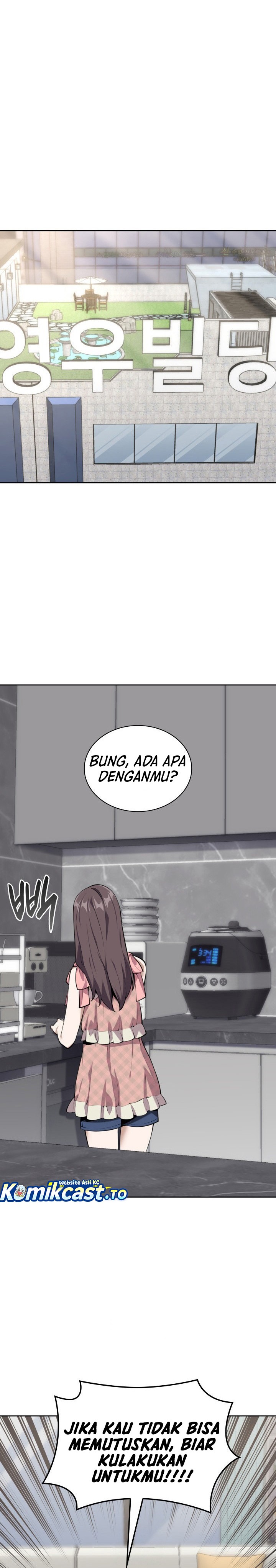 Overgeared Chapter 302 Gambar 12