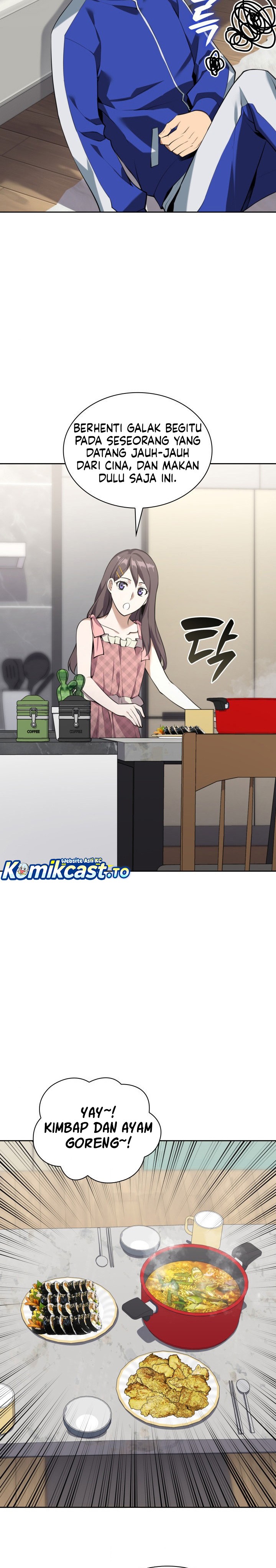 Overgeared Chapter 302 Gambar 14