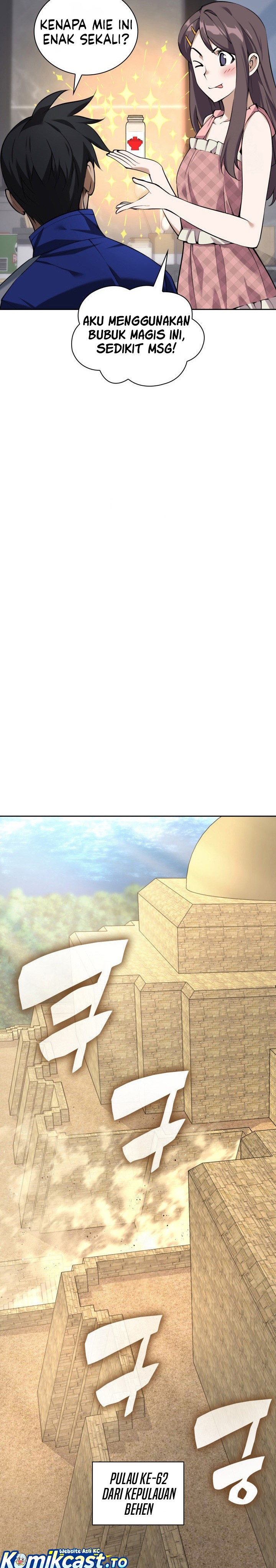 Overgeared Chapter 302 Gambar 19