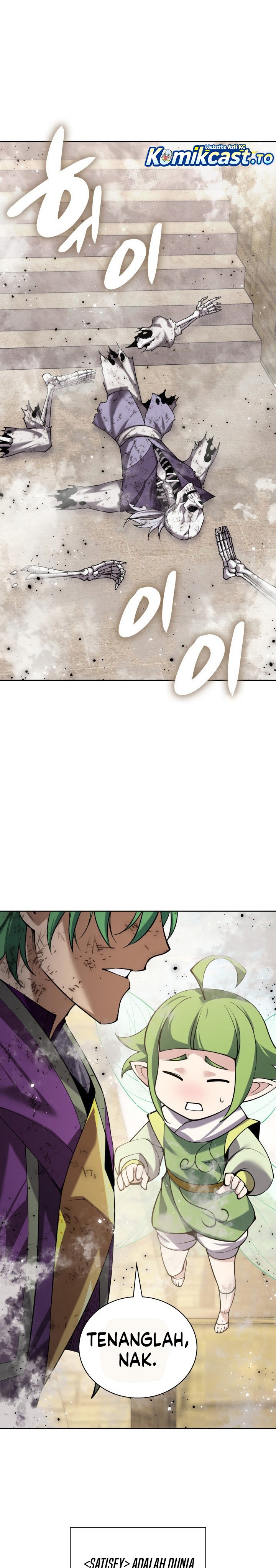 Overgeared Chapter 302 Gambar 21