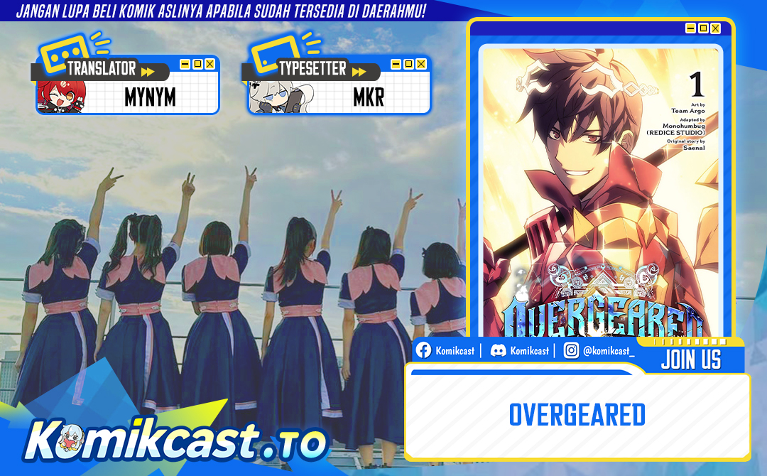 Overgeared Chapter 304 Gambar 1