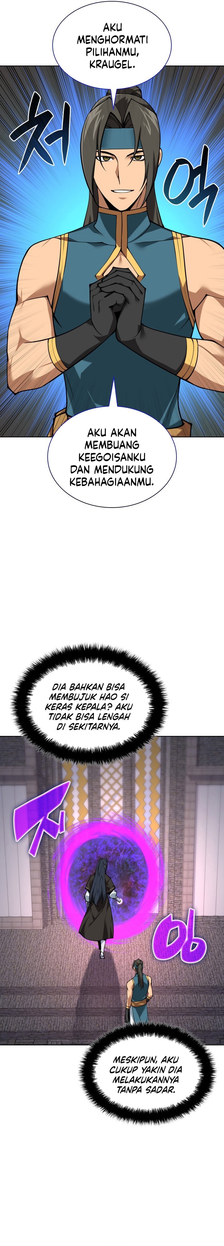 Overgeared Chapter 304 Gambar 7