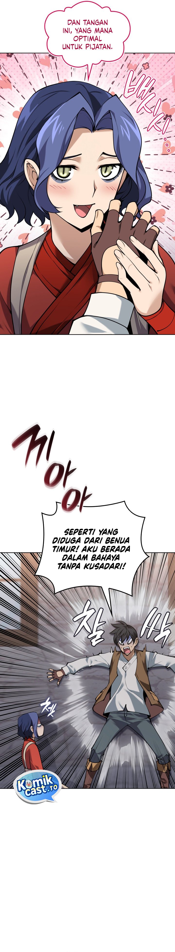 Overgeared Chapter 304 Gambar 16