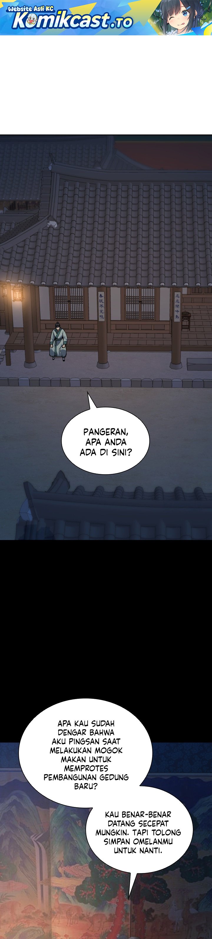 Overgeared Chapter 306 Gambar 2