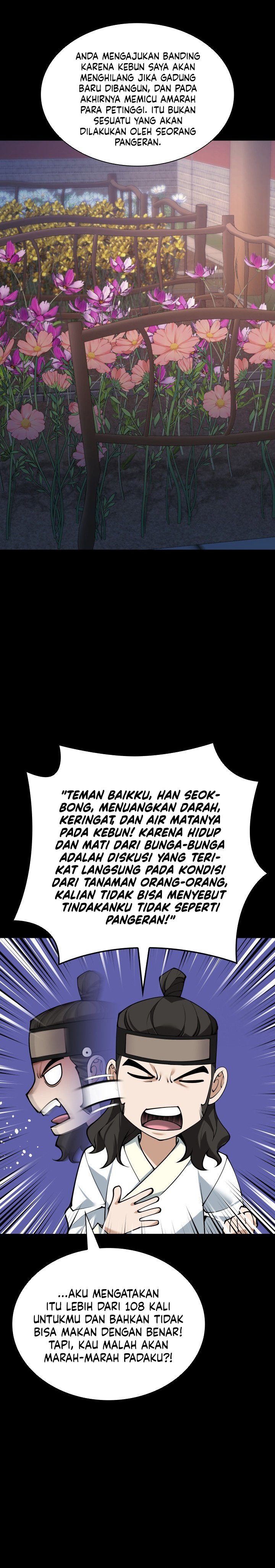 Overgeared Chapter 306 Gambar 4