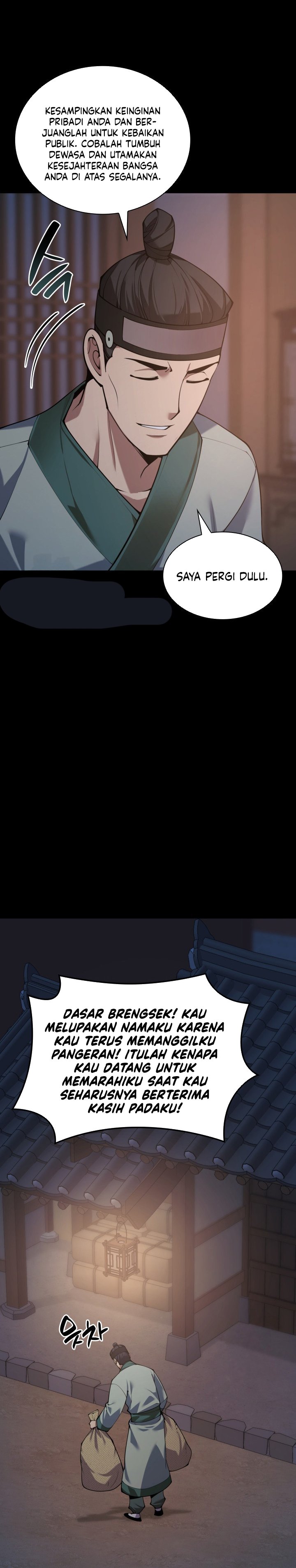 Overgeared Chapter 306 Gambar 6