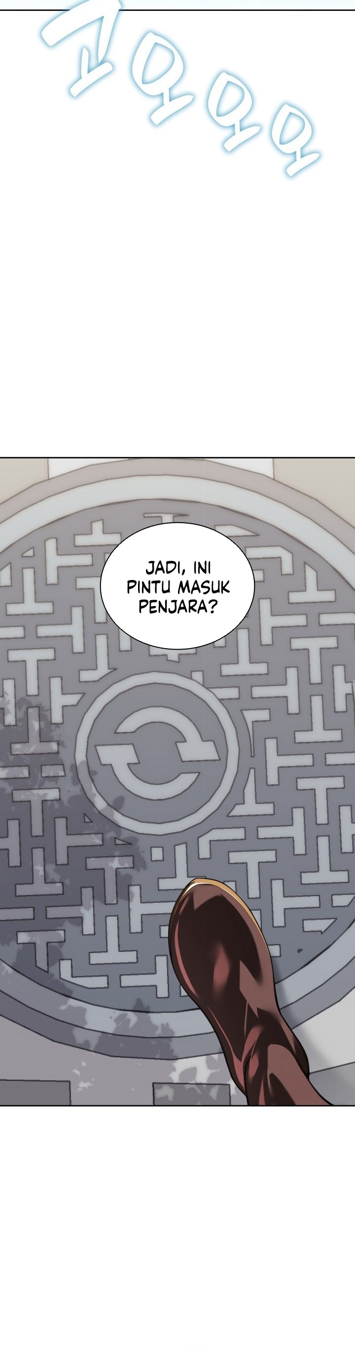 Overgeared Chapter 306 Gambar 28