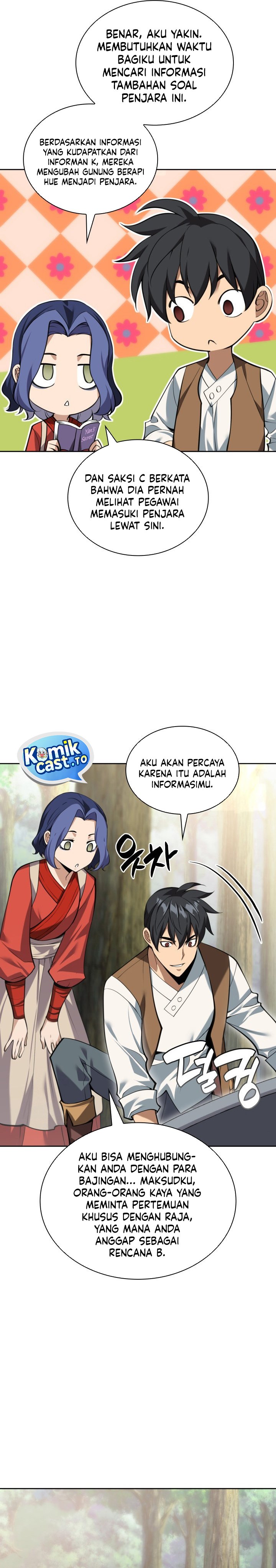 Overgeared Chapter 306 Gambar 29