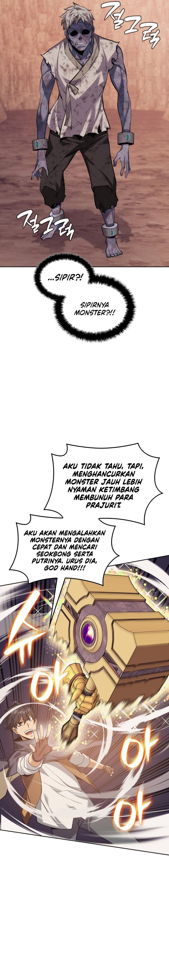 Overgeared Chapter 306 Gambar 33