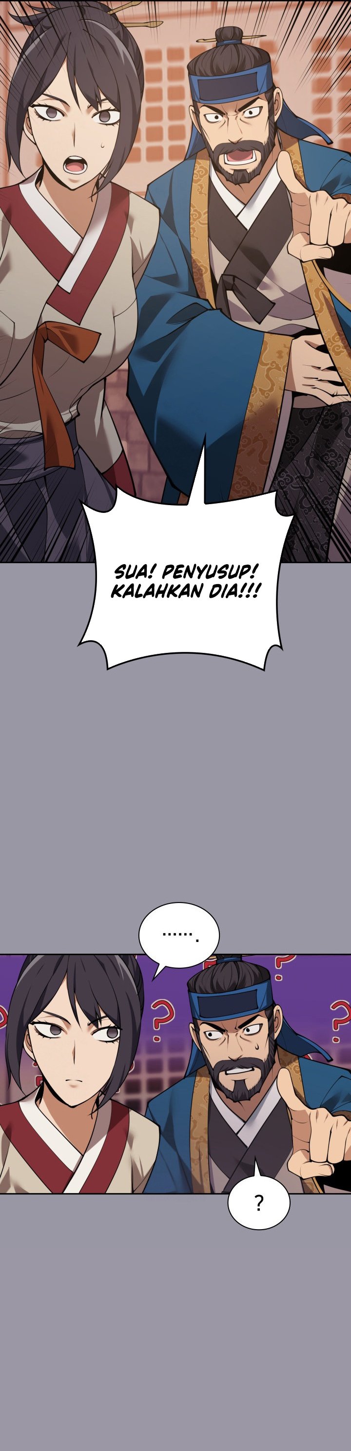 Overgeared Chapter 306 Gambar 50