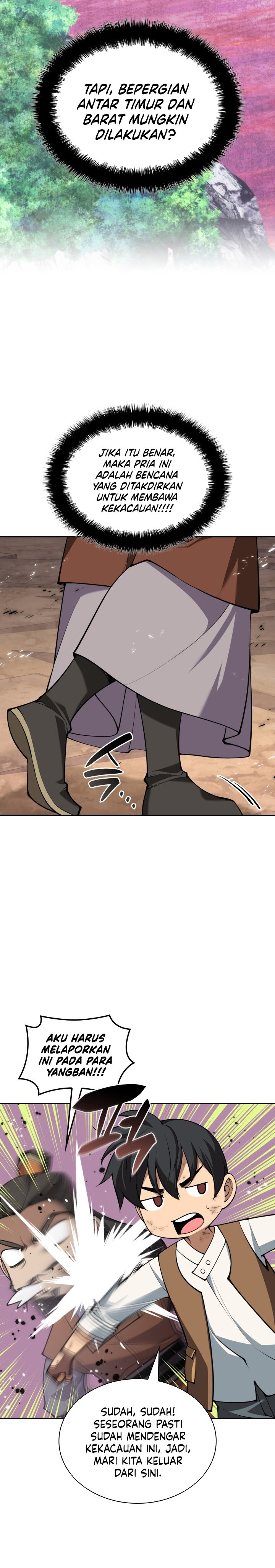 Overgeared Chapter 308 Gambar 43