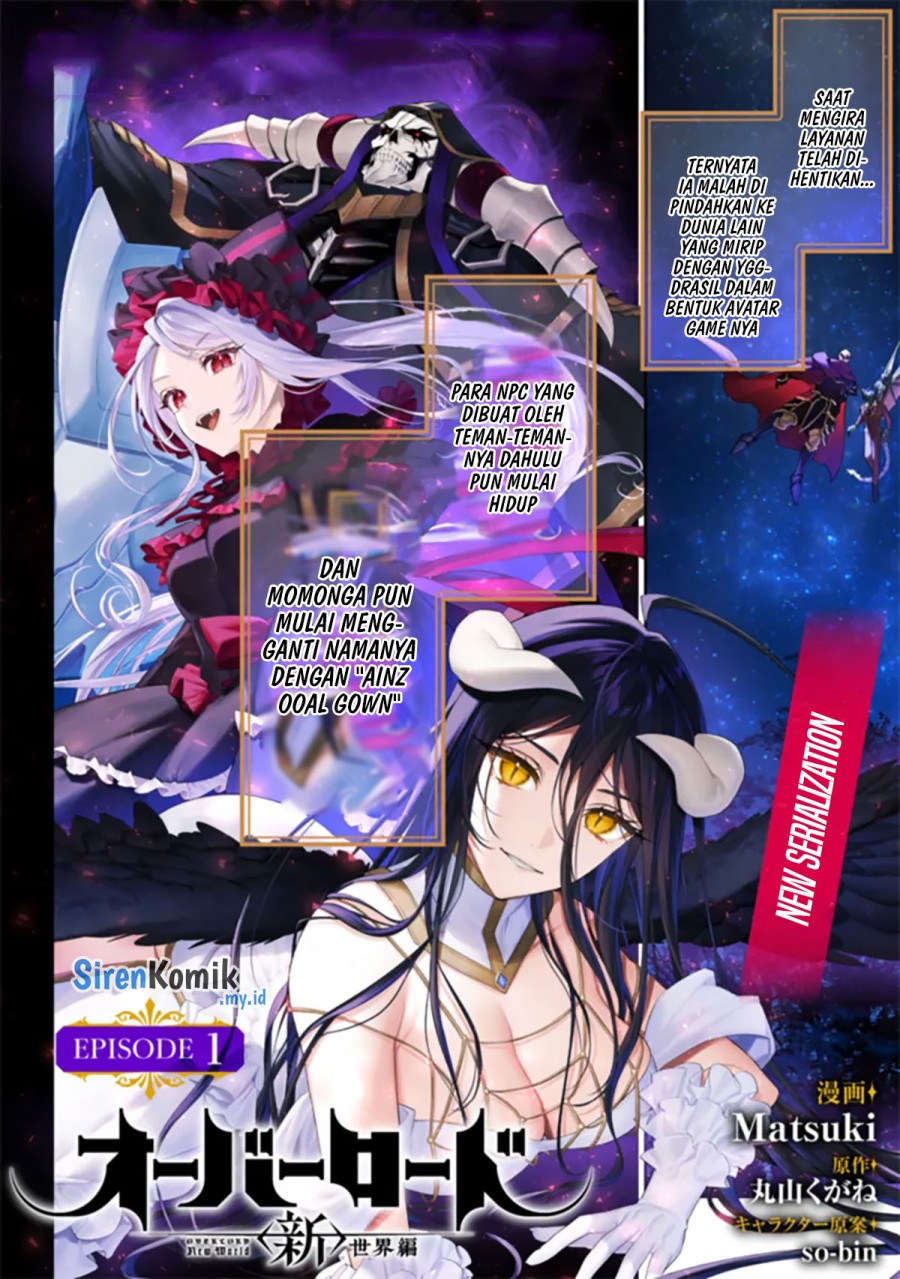 Overlord New World Chapter 01 Gambar 3