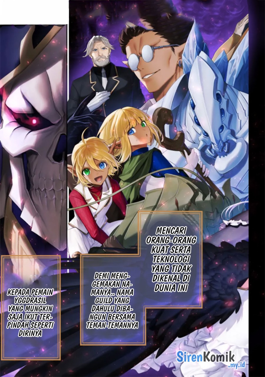 Overlord New World Chapter 01 Gambar 4