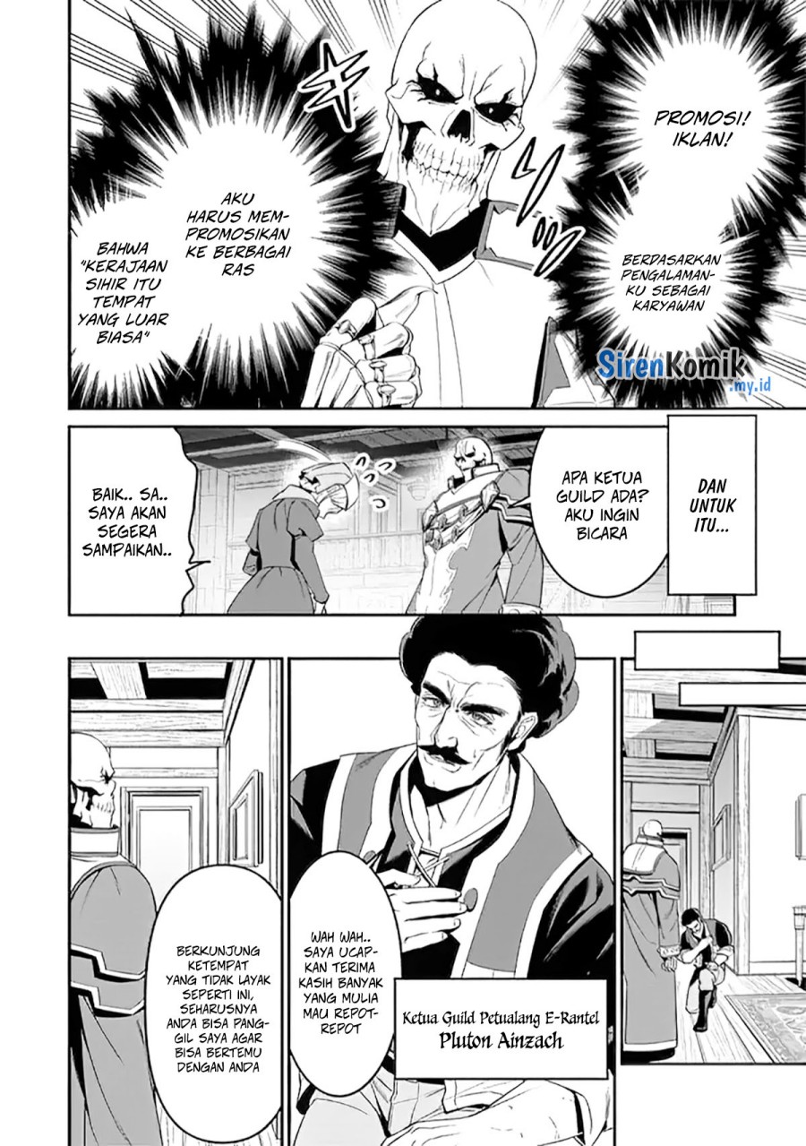 Overlord New World Chapter 01 Gambar 14