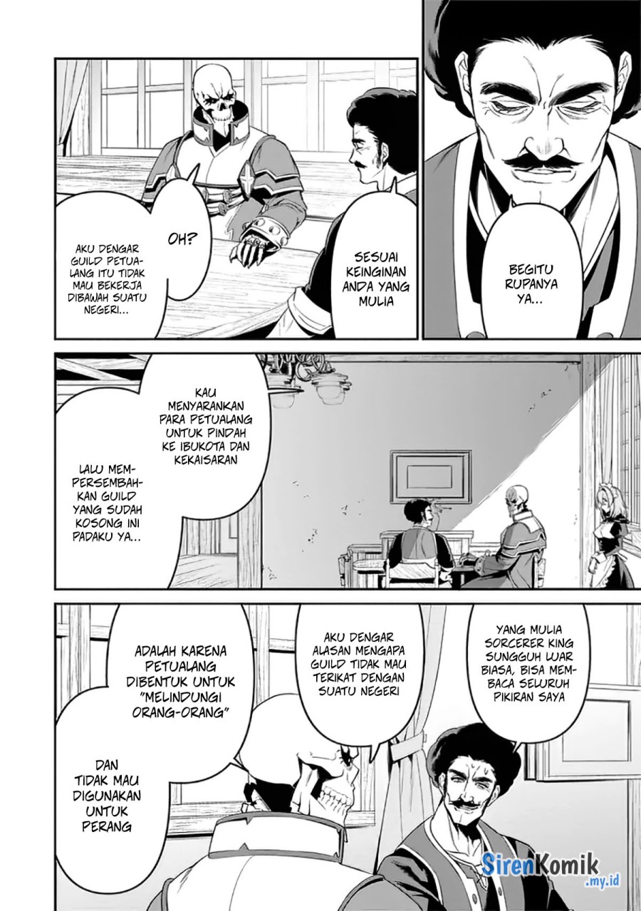 Overlord New World Chapter 01 Gambar 16
