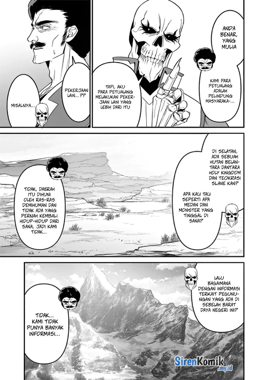 Overlord New World Chapter 01 Gambar 17