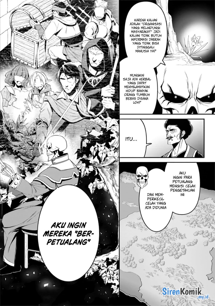 Overlord New World Chapter 01 Gambar 18