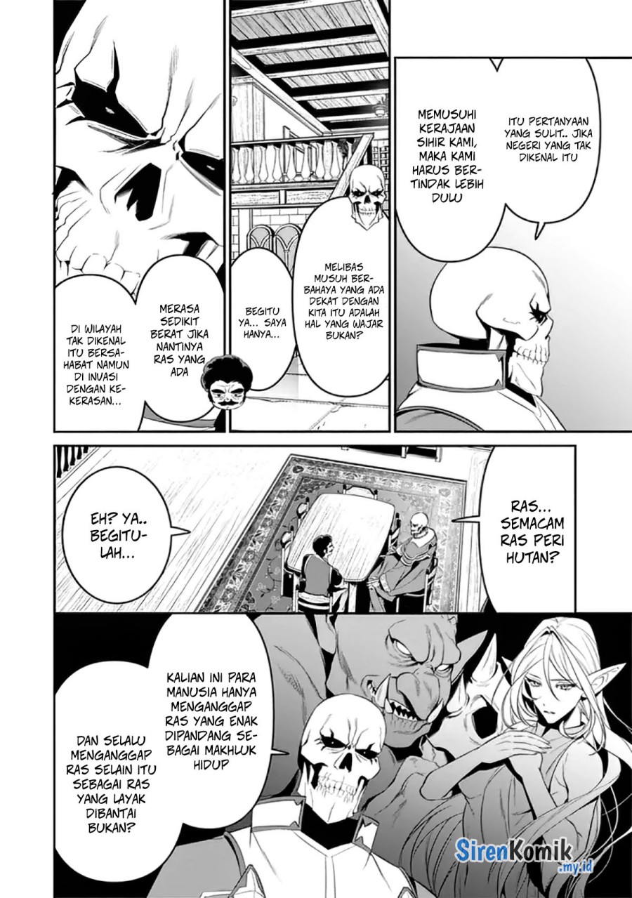 Overlord New World Chapter 01 Gambar 24