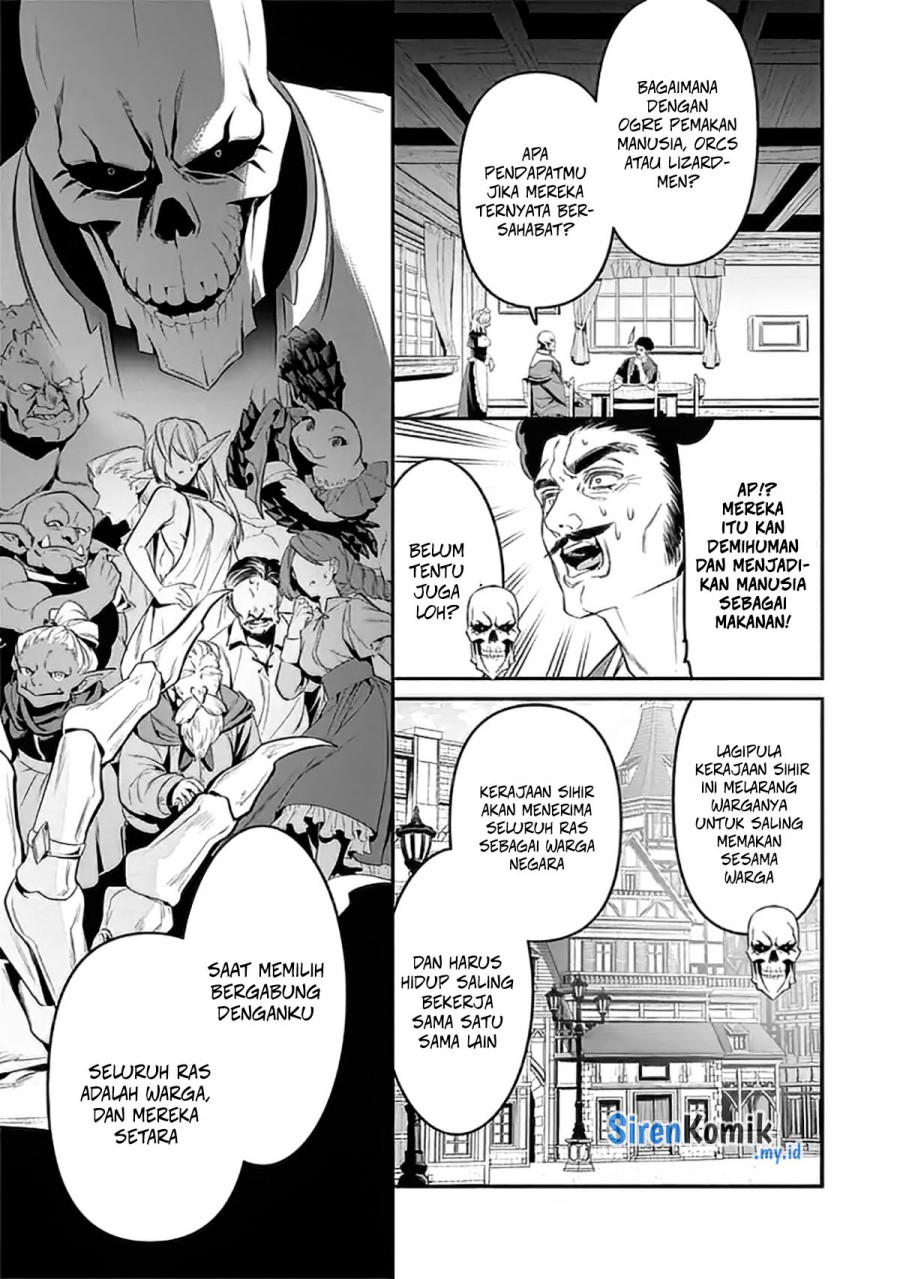 Overlord New World Chapter 01 Gambar 25