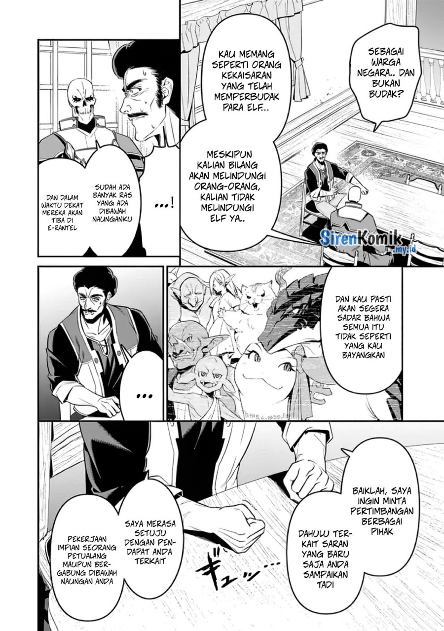 Overlord New World Chapter 01 Gambar 26