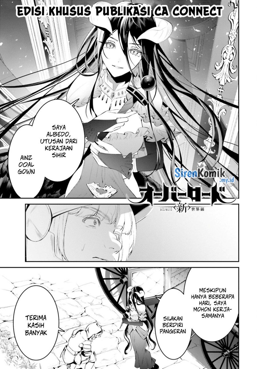 Overlord New World Chapter 03 Gambar 2