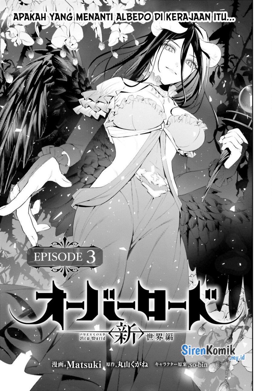 Overlord New World Chapter 03 Gambar 4