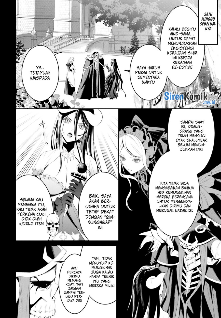 Overlord New World Chapter 03 Gambar 5