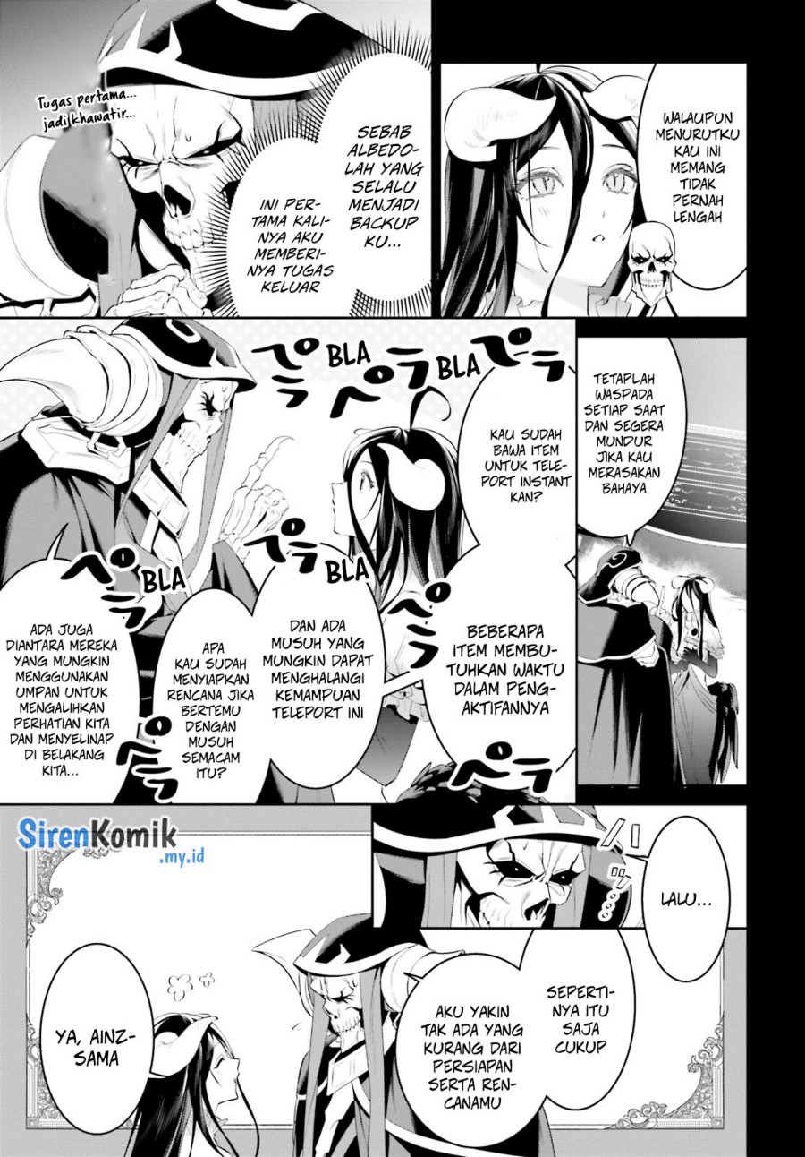 Overlord New World Chapter 03 Gambar 6