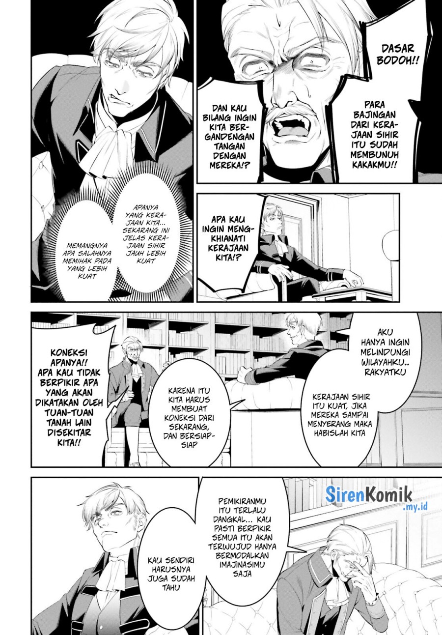 Overlord New World Chapter 03 Gambar 17