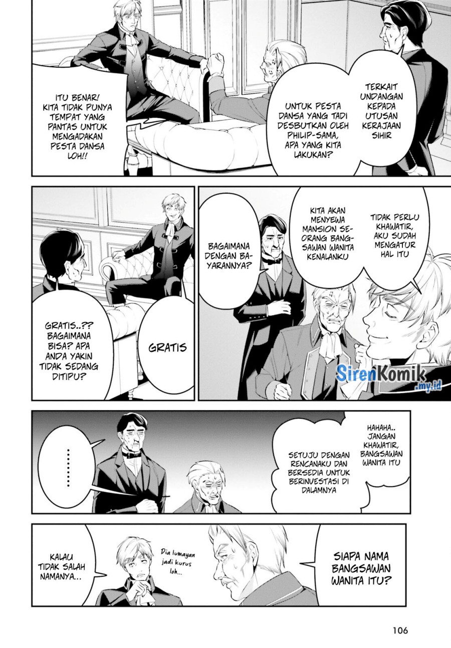 Overlord New World Chapter 03 Gambar 21