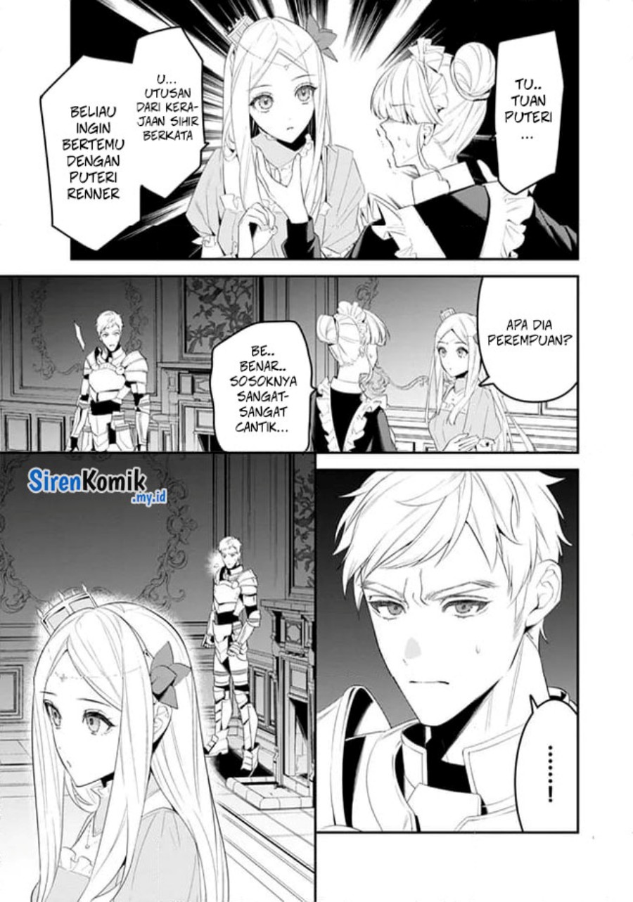 Overlord New World Chapter 04 Gambar 2