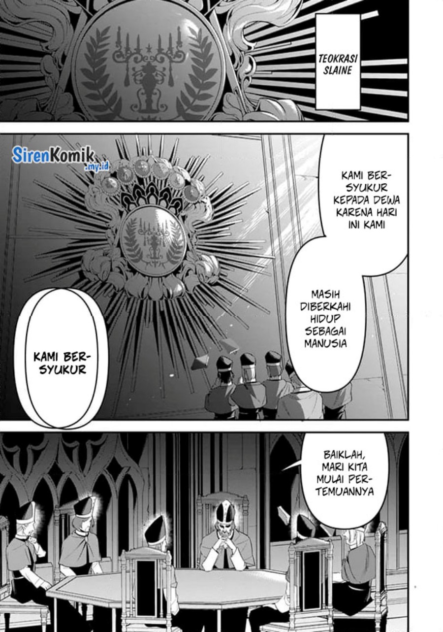 Overlord New World Chapter 04 Gambar 10