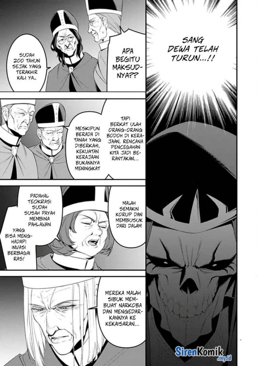 Overlord New World Chapter 04 Gambar 16