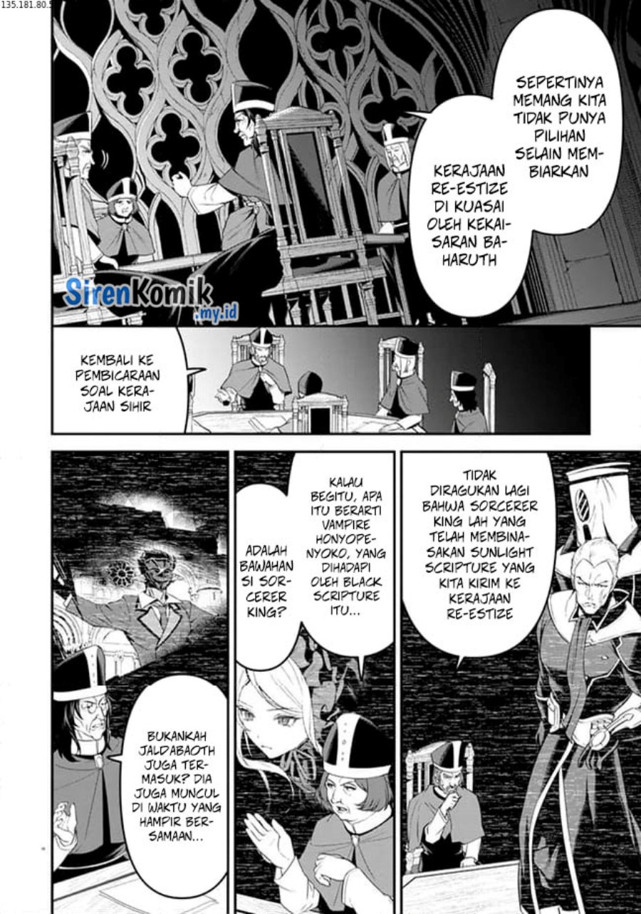 Overlord New World Chapter 04 Gambar 17