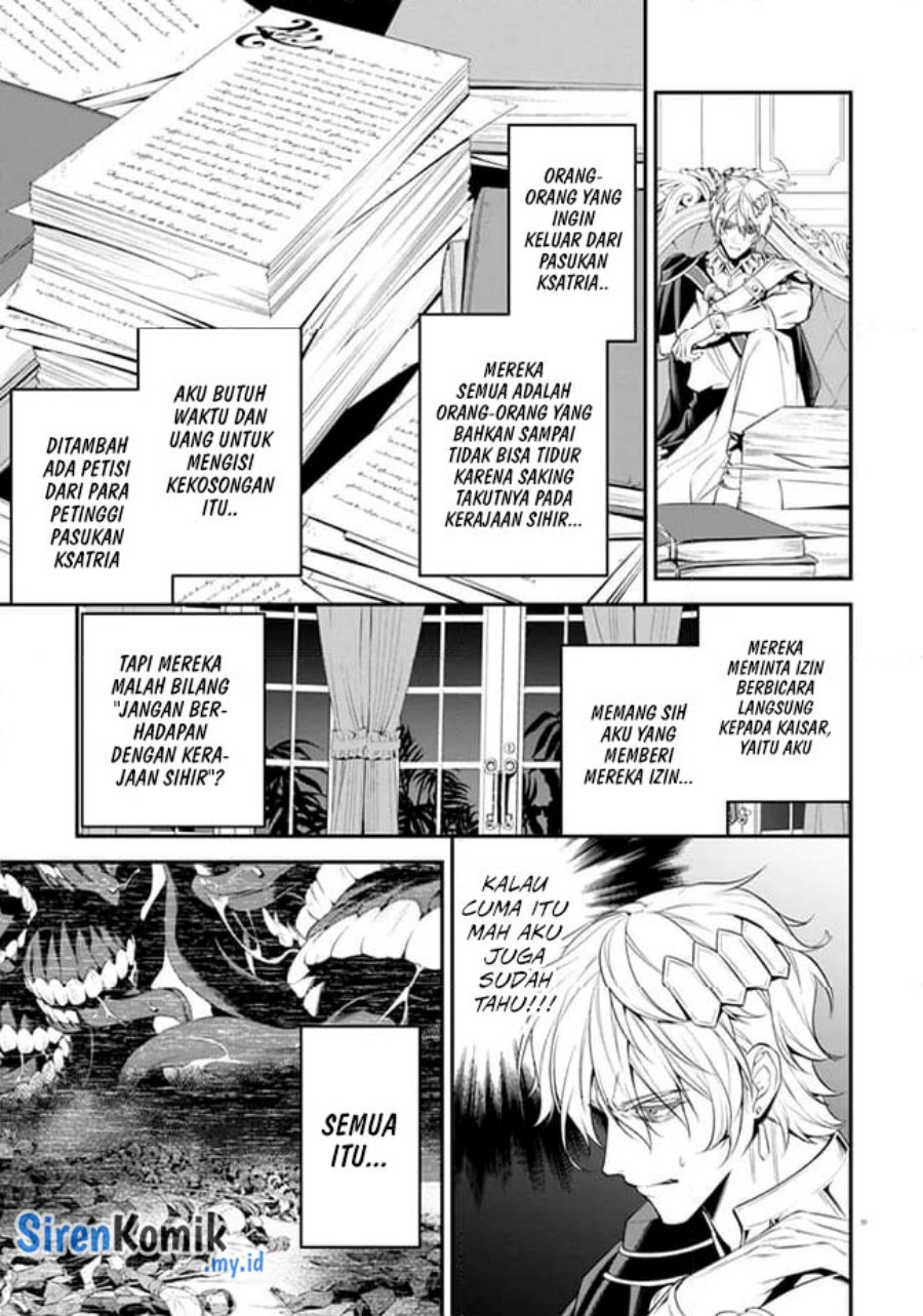 Overlord New World Chapter 04 Gambar 24
