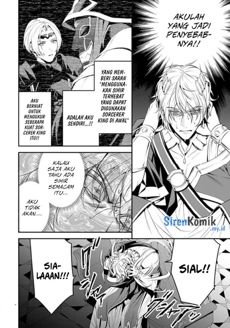 Overlord New World Chapter 04 Gambar 25