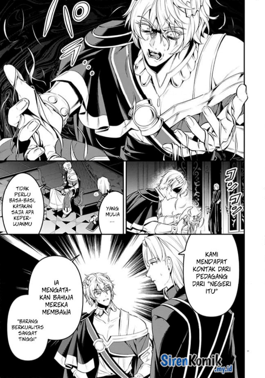 Overlord New World Chapter 04 Gambar 26
