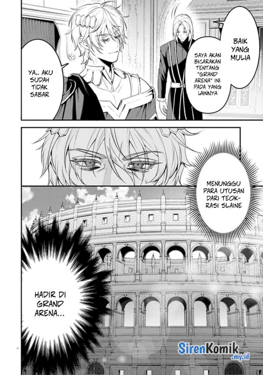 Overlord New World Chapter 04 Gambar 29
