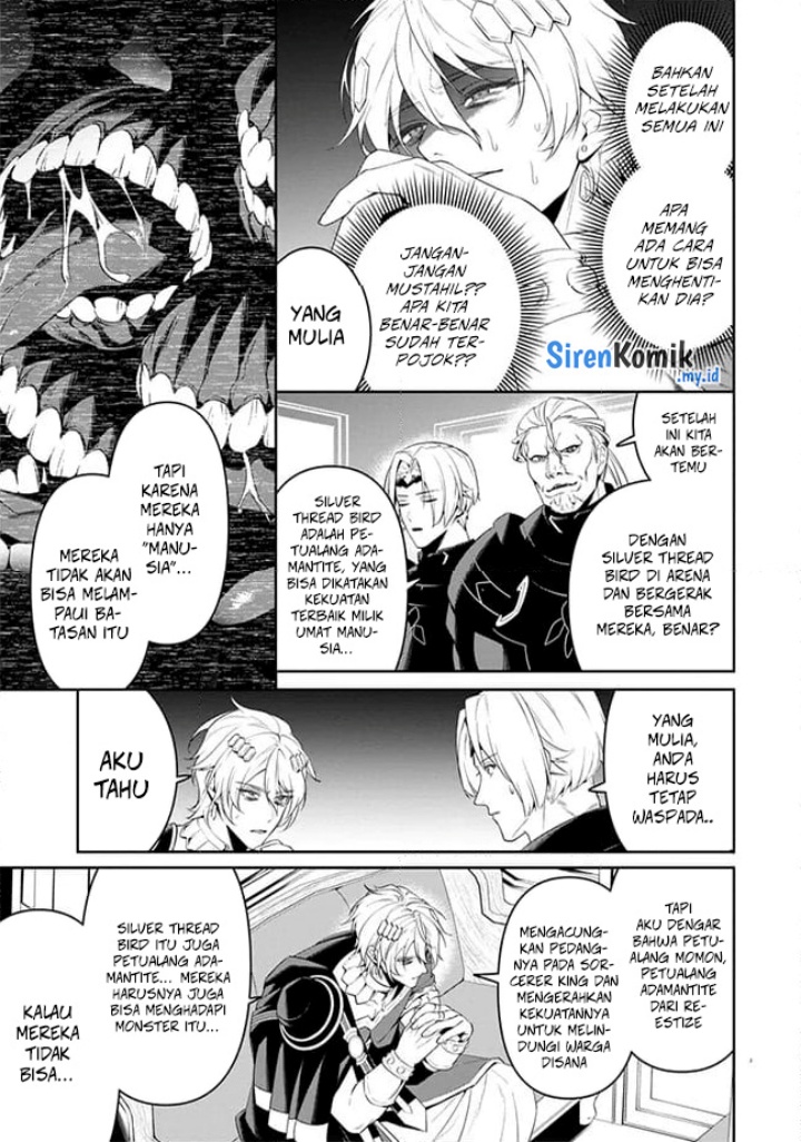Overlord New World Chapter 05 Gambar 4
