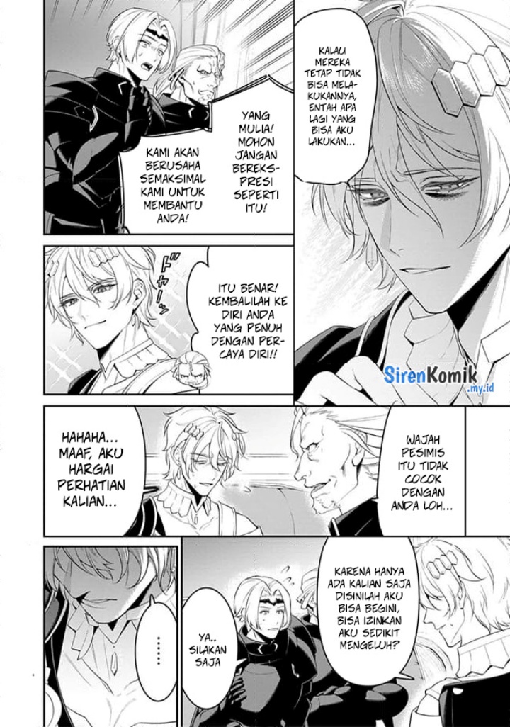 Overlord New World Chapter 05 Gambar 5