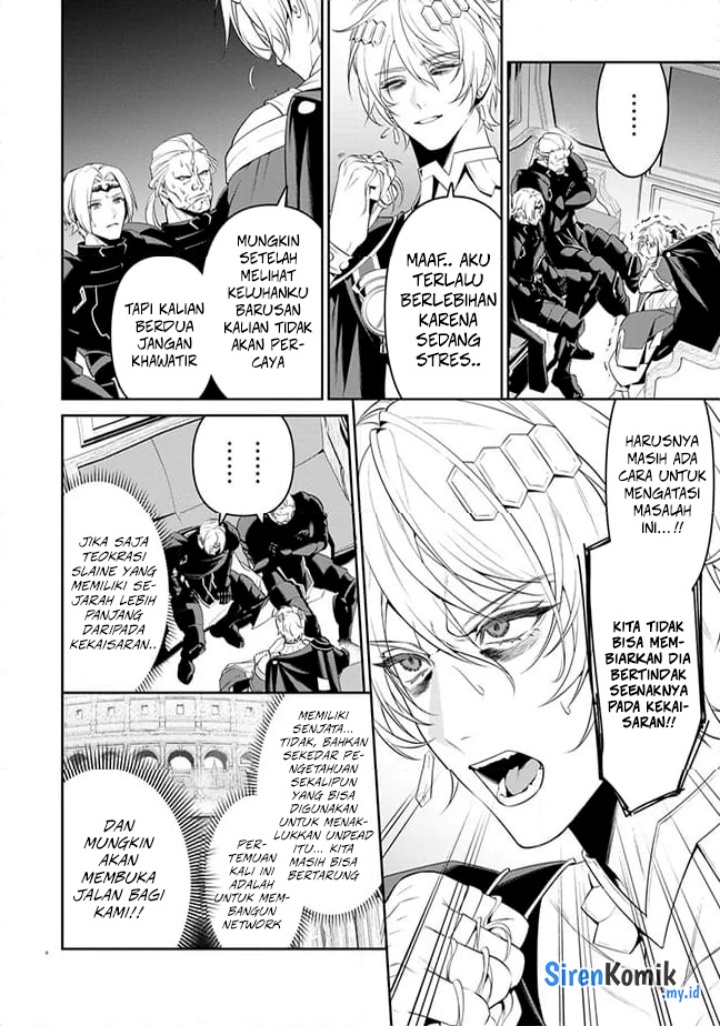 Overlord New World Chapter 05 Gambar 7