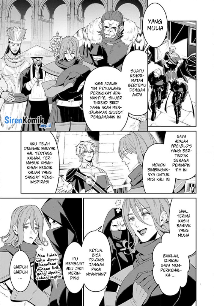 Overlord New World Chapter 05 Gambar 8