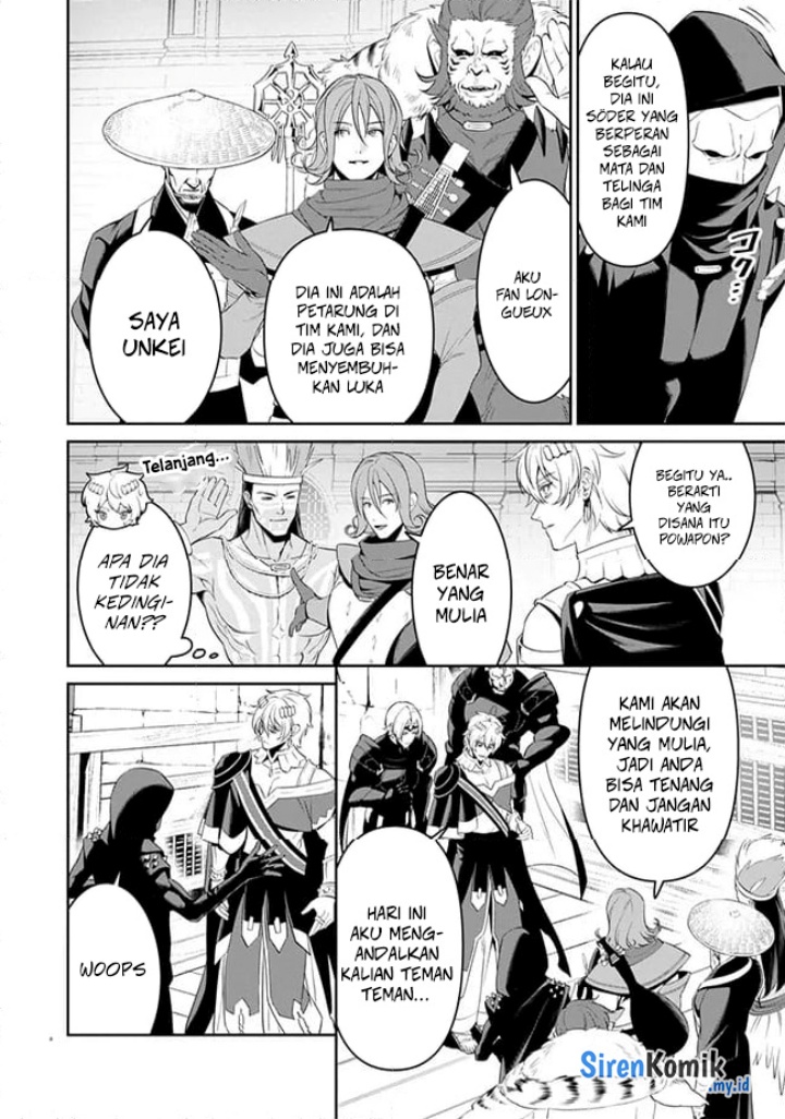 Overlord New World Chapter 05 Gambar 9