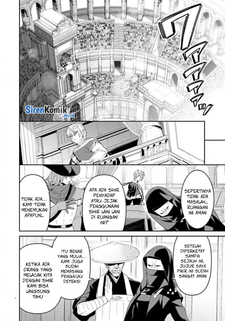 Overlord New World Chapter 05 Gambar 11