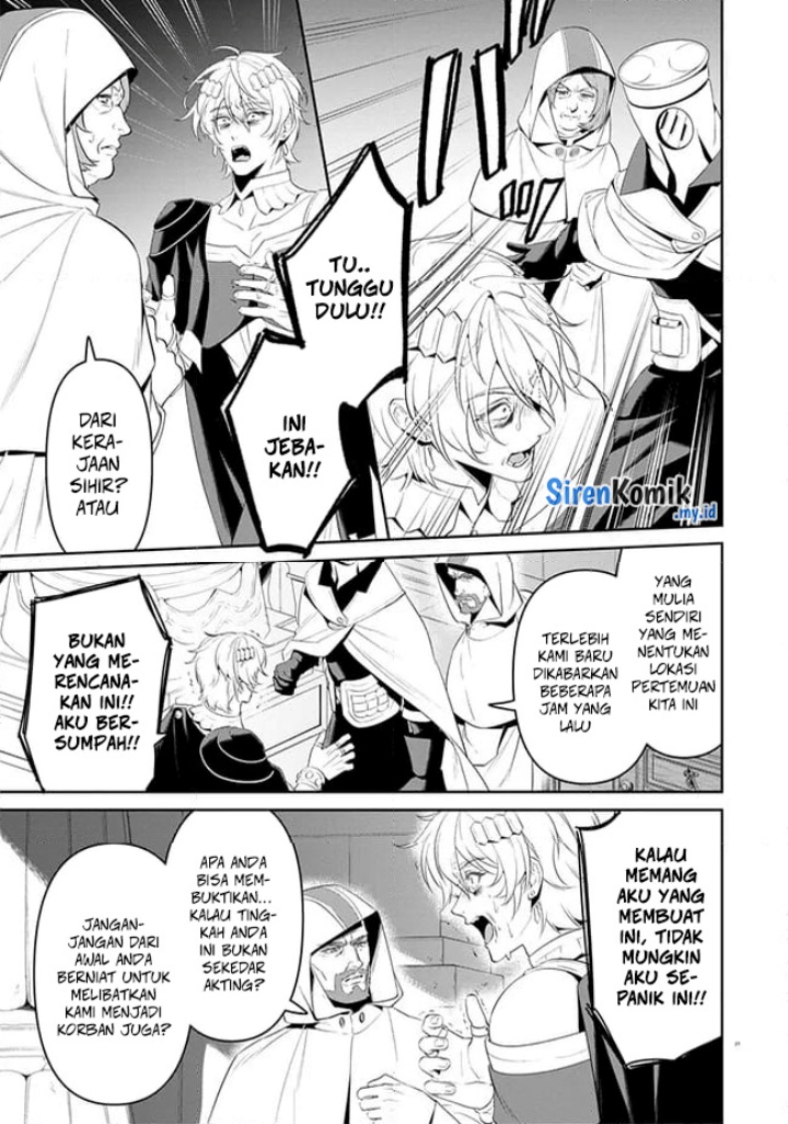 Overlord New World Chapter 05 Gambar 22