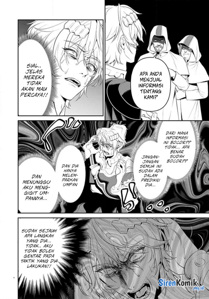 Overlord New World Chapter 05 Gambar 23